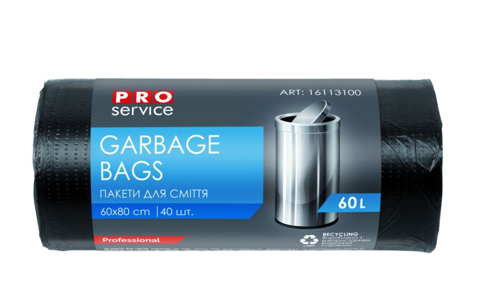 Пакет для смiття п/е 60*80 чорн ХД 60л/40шт.PRO SERVICE
